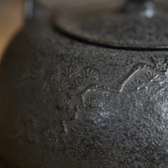 Marunanbu Matsu 1.3L