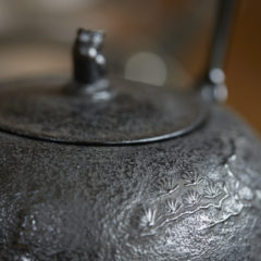 Marunanbu Matsu 1.3L