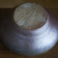 Duchek’s jian shui #24123