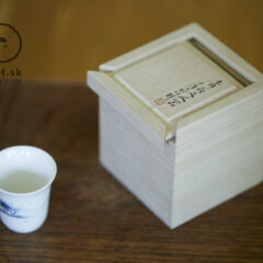 Wen-Chiao Lin’s cup in a box #12724