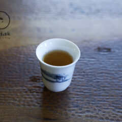 Wen-Chiao Lin’s cup in a box #12724