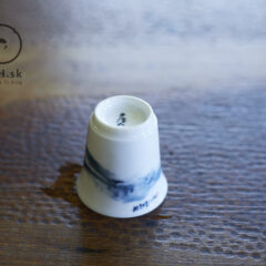 Wen-Chiao Lin’s cup in a box #12724