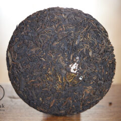 269 Tong qing hao ’05