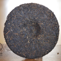 269 Tong qing hao ’05