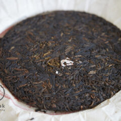 269 Tong qing hao ’05