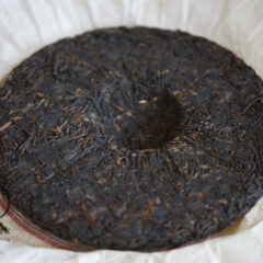 269 Tong qing hao ’05