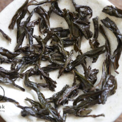 Da Hong Pao ’24