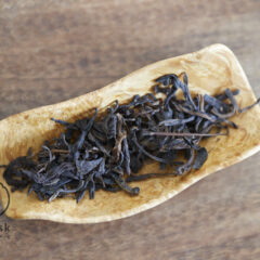 269 Tong qing hao ’05