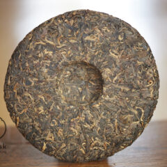 Yuna’s Heroes gushu – bing ’14 batch ’25