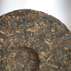 Yuna’s Heroes gushu – bing ’14 batch ’25