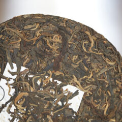 Yuna’s Heroes gushu – bing ’14 batch ’25