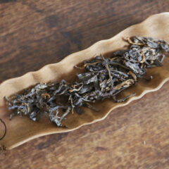 Yuna’s Heroes gushu – bing ’14 batch ’25