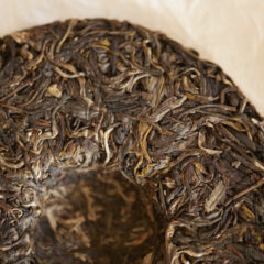 Gushu Rare5 2025 spring gushu/gaogan