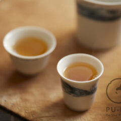 Gushu Rare5 2025 spring gushu/gaogan