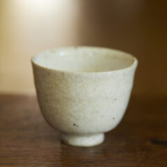 Duchek’s kuan cup #19725