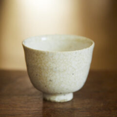 Duchek’s kuan cup #19725