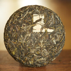 Gushu Lao Mansa danzhu ’25