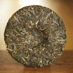 Gushu Lao Mansa danzhu ’25