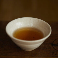 Duchek’s white cup #36425