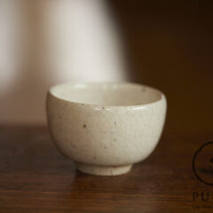 Duchek’s kuan cup #36525