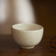Duchek’s kuan cup #36525