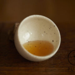 Duchek’s kuan cup #36525