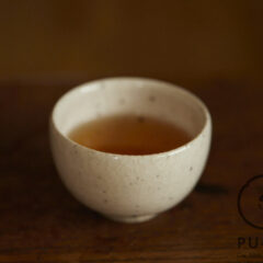 Duchek’s kuan cup #36525