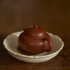 Duchek’s kuan plate #36925