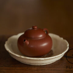 Duchek’s kuan plate #36925