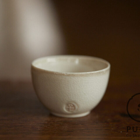 Teo's porcelain shino cup #37025