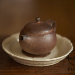 Duchek’s kuan plate #37125