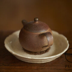 Duchek’s kuan plate #37125