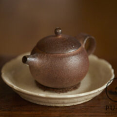 Duchek’s kuan plate #37125