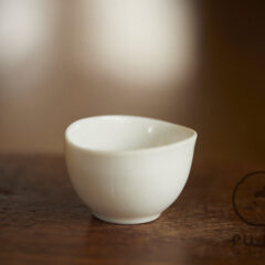 Teo’s porcelain cup #01726