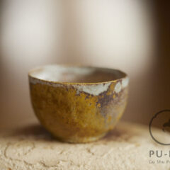 Teo’s stoneware cup #01826