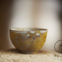 Teo’s stoneware cup #01826