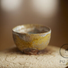 Teo’s stoneware cup #01826