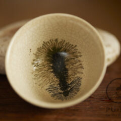 Duchek’s mocha cup #01926