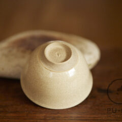 Duchek’s mocha cup #01926