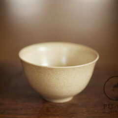 Duchek’s mocha cup #01926