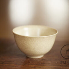 Duchek’s mocha cup #01926