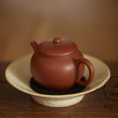 Duchek’s kuan plate #02126