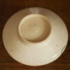 Duchek’s kuan plate #02126