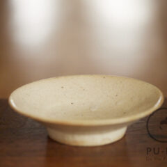 Duchek’s kuan plate #02126