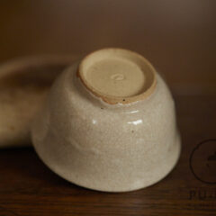 Duchek’s rayskin cup #02226