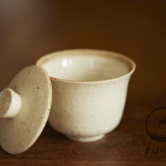 Duchek’s kuan gaiwan #02626