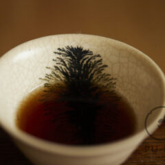 Duchek’s 3 mocha cups set #03026