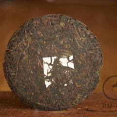 Yiwu TongQingHe 2003