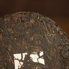 Yiwu TongQingHe 2003