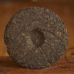 Yiwu TongQingHe 2003